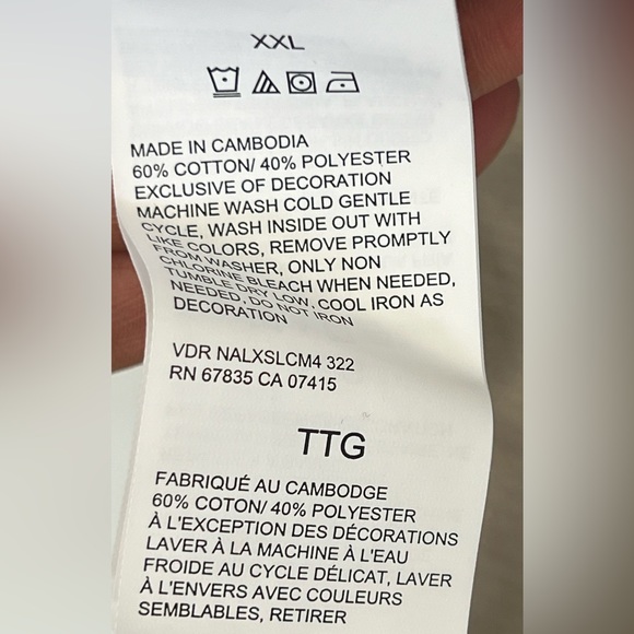 NAVTECH by Nautica. Size XXL. - Picture 9 of 11